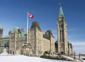 Canadian Government Building - Photo: Reproduction/canadiandefencereview.com
