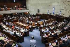 Knesset, Israeli Parliament - Photo: Noam Moskowitz/Knesset/Handout/Anadolu Agency